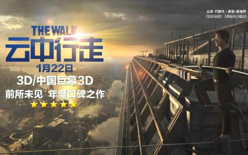 购买假基督教学院文凭毕业证